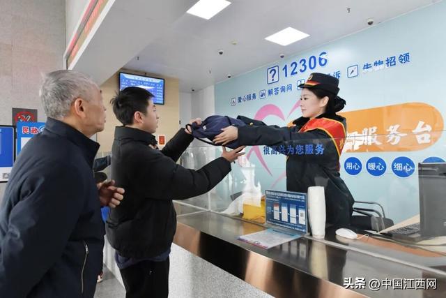 即日起至1月31日，旅客乘火车到江西抚州，凭7日内购票信息即可享多个景区门票优惠