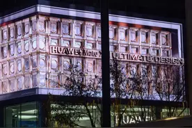 Mate 70落榜，华为当下最具性价比的手机，是这三款图片