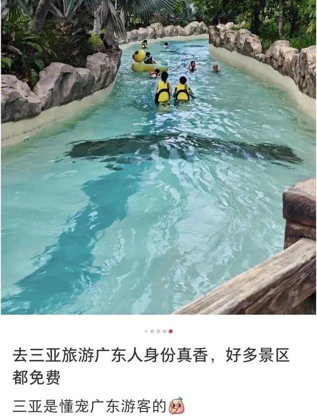 突然火了！广东身份证变成“特殊证件”，街坊：骄傲，太有面了