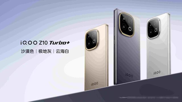 vivo九连冠领跑，华为份额暴跌，小米能否逆袭？