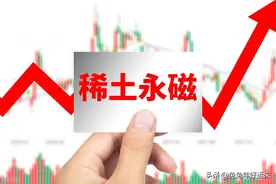 稀土永磁：英洛华、华宏科技、宁波韵升、中科三环，谁的潜力大图片