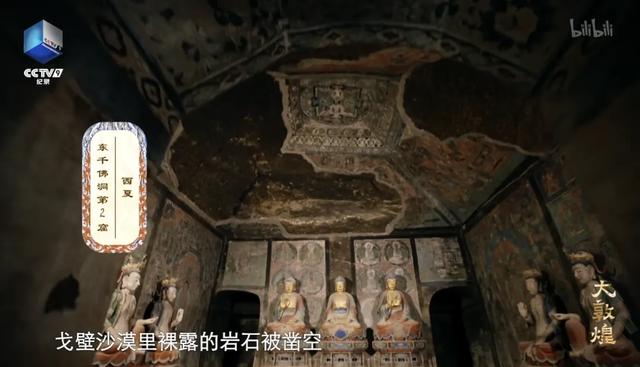 央视又开挂了，这部精品好片打五星都嫌低
