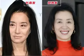 女人上了年纪后，切忌留长发、烫小卷！推荐这3种发型，洋气减龄图片