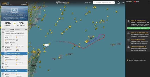 5架无人机围岛，中方不敢击落？反制手段就位，高世连拜鬼都不敢