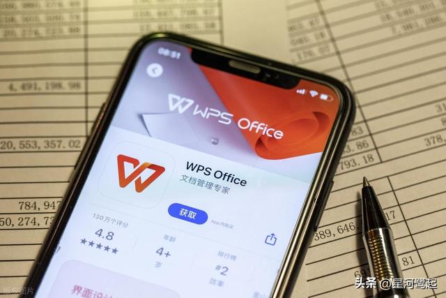 省钱攻略！这些功能强大的AIApp居然完全免费，再也不用求会员了