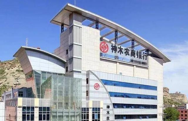 “女行长”龚爱爱：北京坐拥41套房产，喜欢年轻帅哥被司机坑2亿