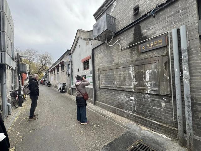 胡同不一“Young” | 方家胡同：工业遗迹“焕新”现代风貌