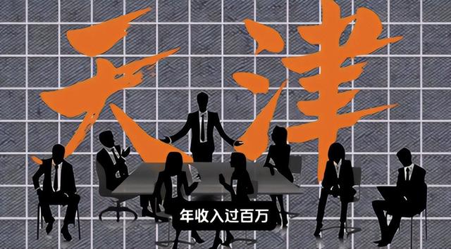 全国首例！一个天津女人的复仇，被性侵后，拒收200万告赢公司