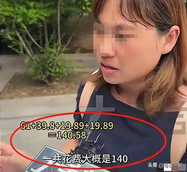 续面反转后续：面馆门口遭大量市民围堵，老板发视频道歉求放过