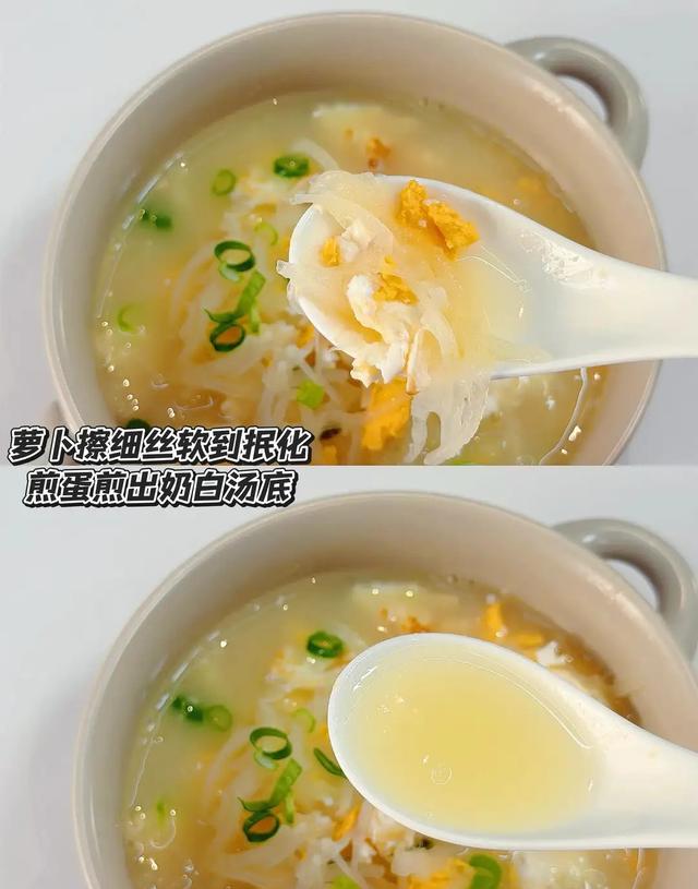 越吃血管越通的菜	，冬天要常吃！一降压，二减脂，三护心	，别错过