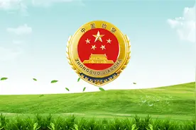 阳江阳西：整治牛蛙养殖，公益诉讼检察在行动图片
