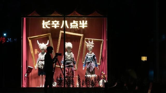 “北京范儿”短视频大赛丰台“潮闪周”启幕!快来长辛店解锁国潮新玩法——