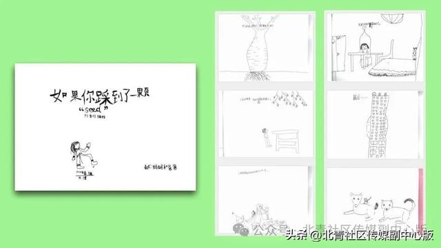 明日开幕！第二届中国·宋庄儿童艺术节开票啦！亮点抢先看——