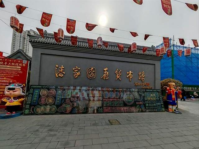 大量日本游客涌入北京，打着旅游幌子不去旅游不吃美食，为啥来？