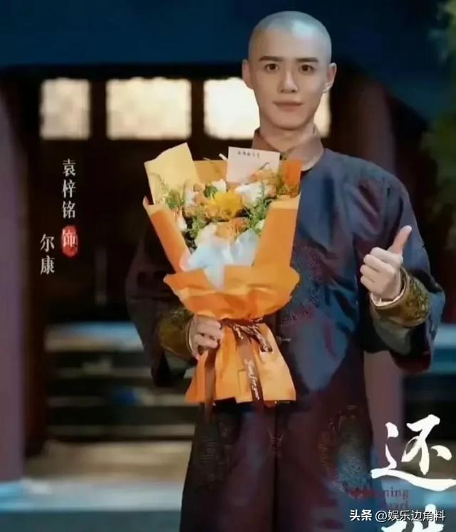 还珠格格翻拍，紫薇气质最好看，网友：看起来养眼，只求别毁经典