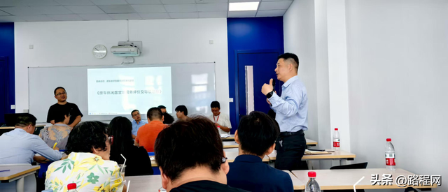 凝聚共识，规划未来——上海市 2025 露营地专题培训班助力行业破局