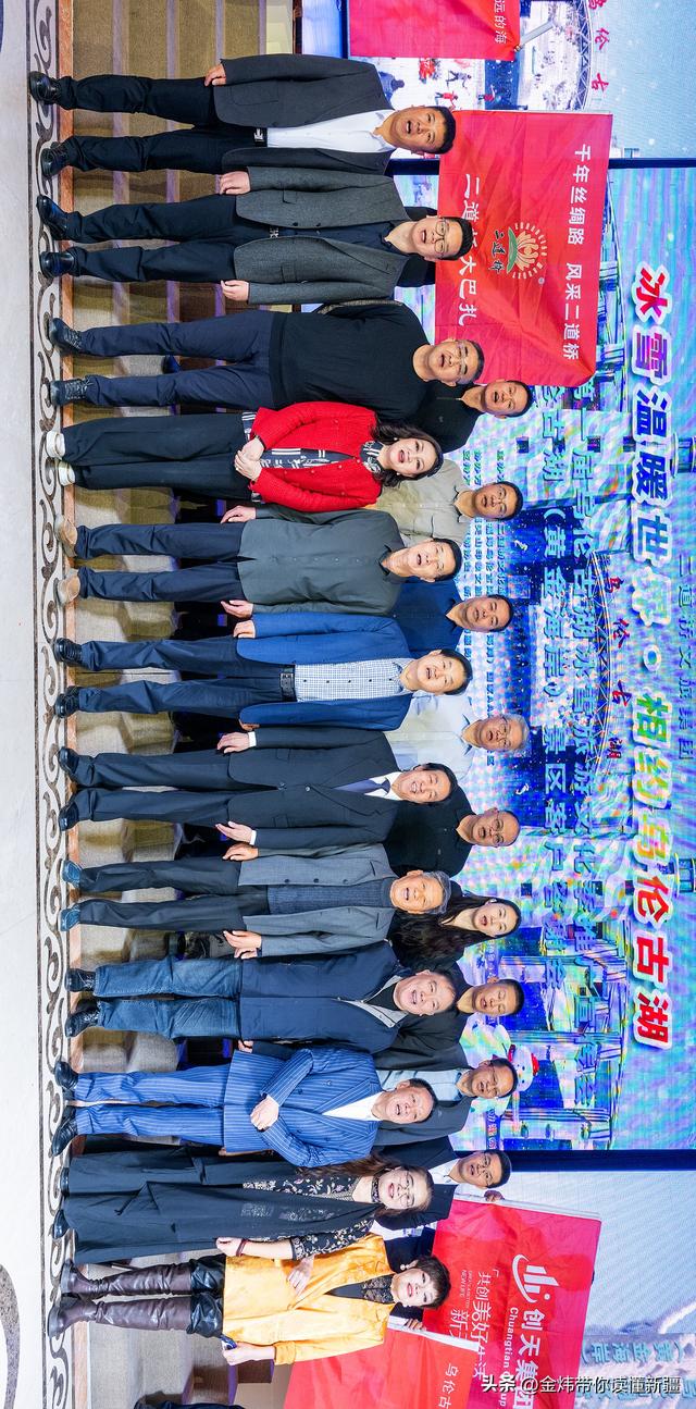 阿勒泰福海县：乌伦古湖黄金海岸4A景区首次拉开冬季冰雪旅游大幕