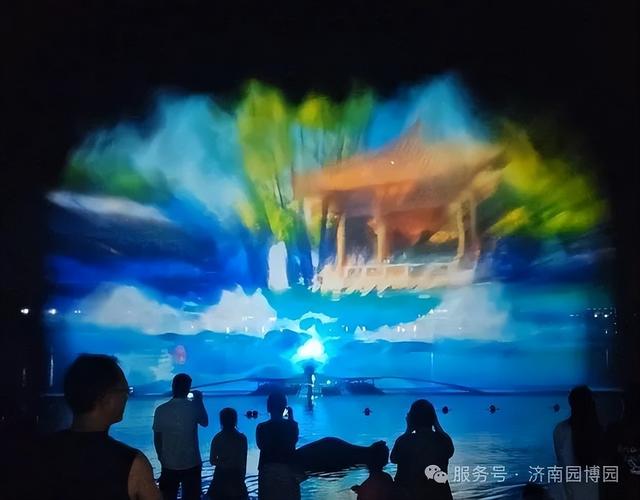 济南园博园惊现“水上极光”，目前免费试运营！