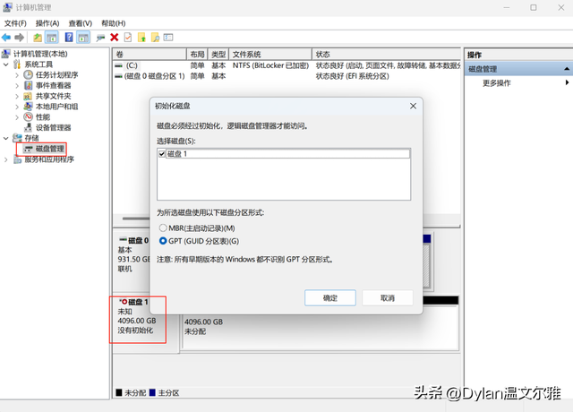 一文搞懂SMB/FTP/WebDAV、iSCSI等协议，NAS用对了才能体验翻倍