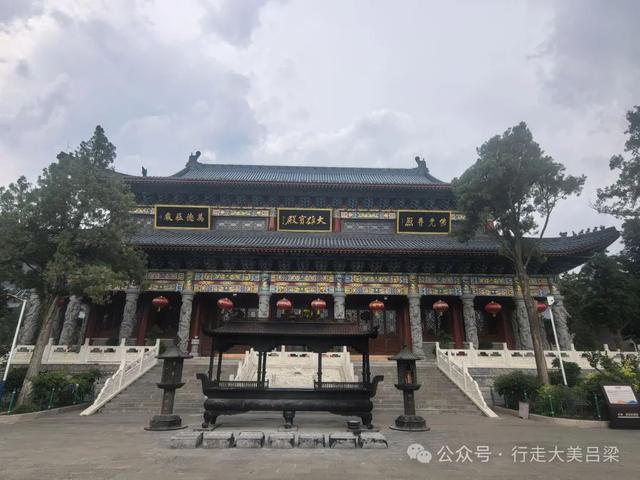【解德辉：“行走吕梁域外”游记226】盂秋访古刹 北站遇禅音