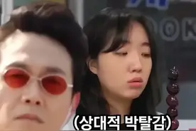 韩国无糖糖葫芦上热搜，偷了糖葫芦但不会熬糖，文化自卑真是可笑图片