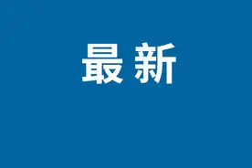 北京征求意见！公交车可设站“招手即停”、手机充电等图片
