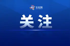 男子在水库泄洪口抓鱼被吸入涵洞身亡，官方：当天曾在现场劝离，遗憾没拦住图片