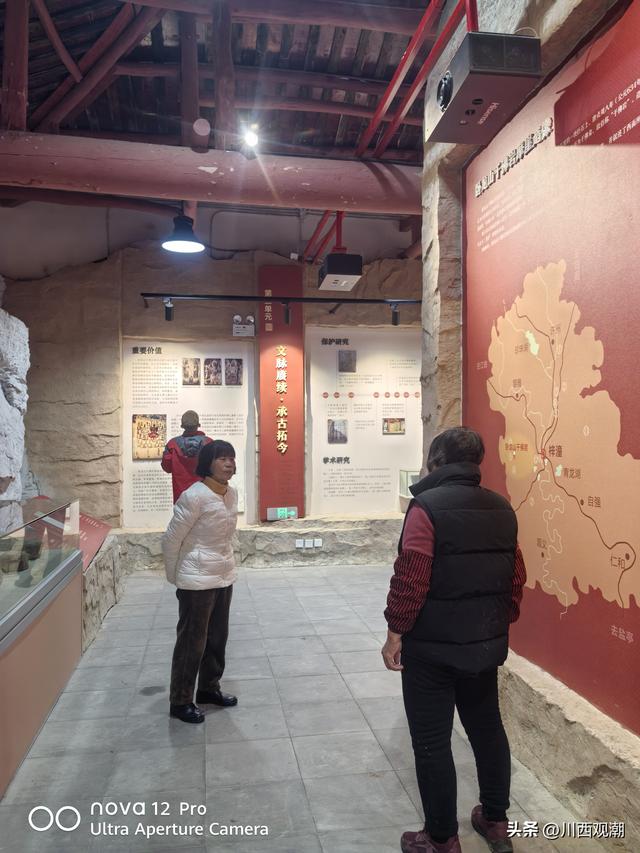 梓潼卧龙山千佛崖