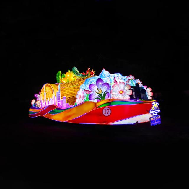 2025年上海旅游节花车巡游暨评比大赛启幕,你pick哪一辆?