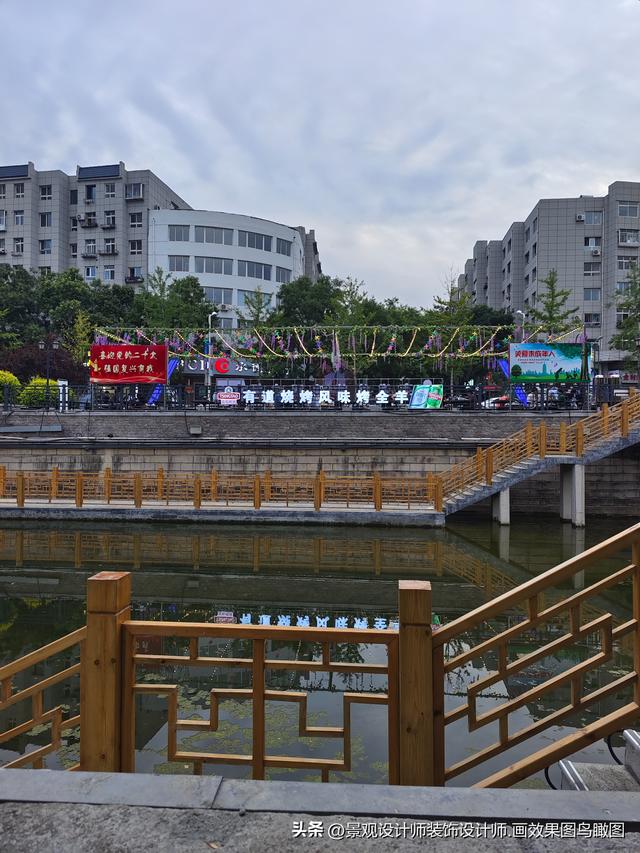 河北省承德市二仙居步行街