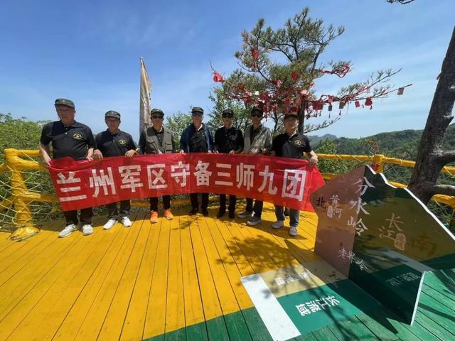 杨建民：相聚西峡 战友情深（三）