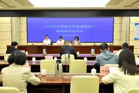 存量首套房贷利率下调！惠及全省92.9万户家庭...图片