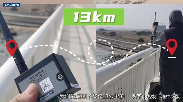 不用4G/5G，如何用无线直传10公里？为此，我们做了一个试验…