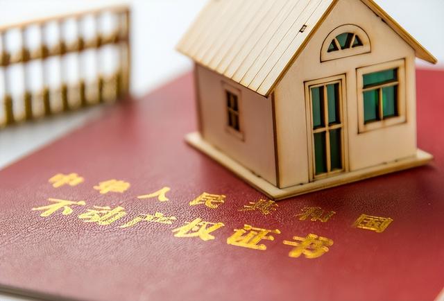 住房问题吵翻天？福利房和商品房不是一码事，差别就在这里