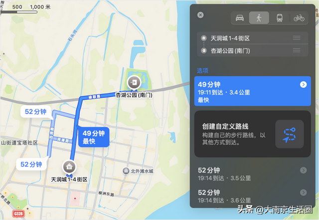 真正的文体中心，南京桥北深藏不露
