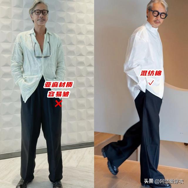 中年男人究竟该不该“上衣塞裤腰”，看完这3组对比你就有答案了