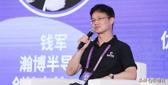 上海百亿芯片独角兽，瀚博半导体叩关IPO
