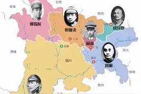 杨森运动会上不认识女儿，91岁还生下一女，张群对此感慨不已图片