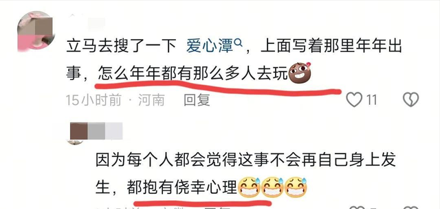没一个听劝！失联5人全死亡，唯一幸存者曝真相，各个不值得同情
