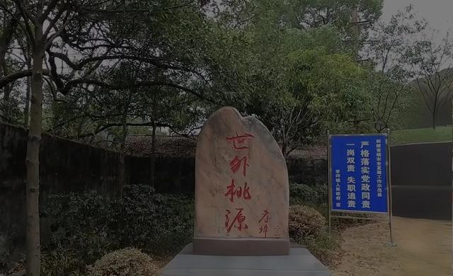 一公里长的巨洞后，竟藏着一座5万人的小城，这就是世外桃源吗？