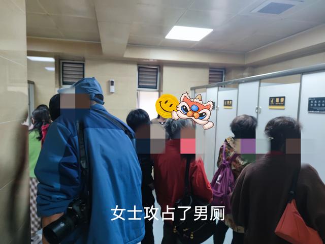 人从众菊花展VS男厕被沦陷