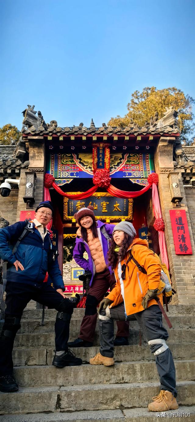 寒风瑟瑟雪世界～嵩山峻极峰赏雪记