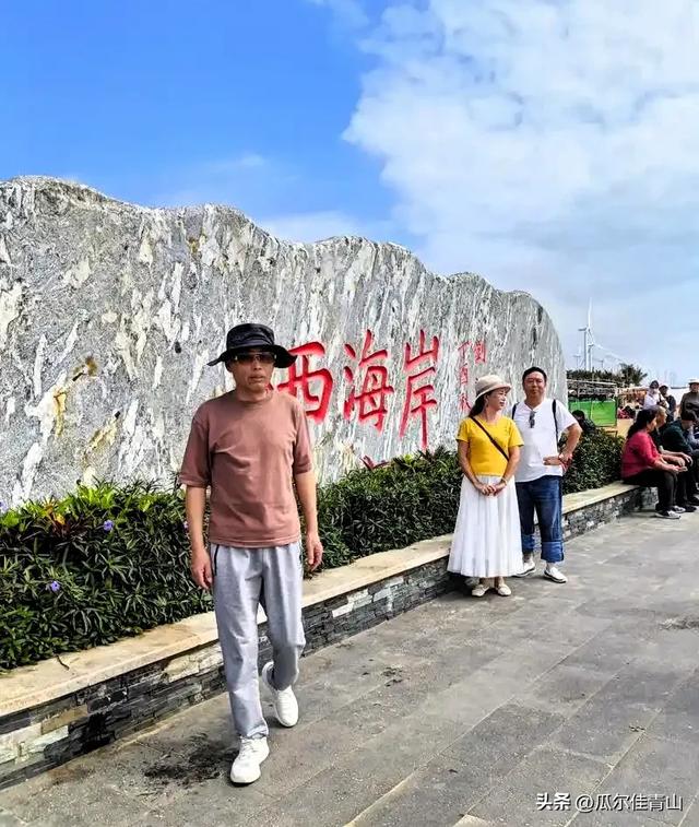 东北、西北人海南过冬避坑指南:别盯三亚！东方才是“第二故乡”