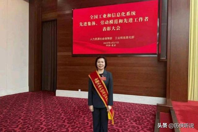 不靠稀土和航母！这个台州女人，用一根叉子，就扼住了老美命脉！