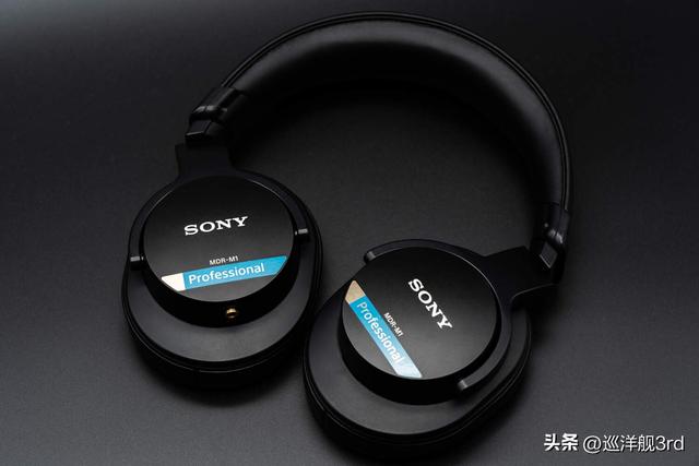 索尼MDR-M1：披着“监听”外衣的听歌神器