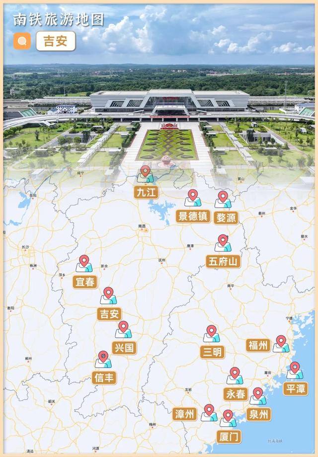 打卡南铁“足迹”，满满都是回忆！