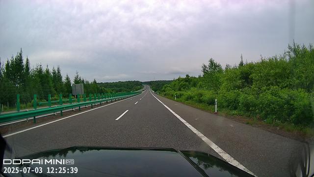 2025年夏季东北边境游（11）第四天路书