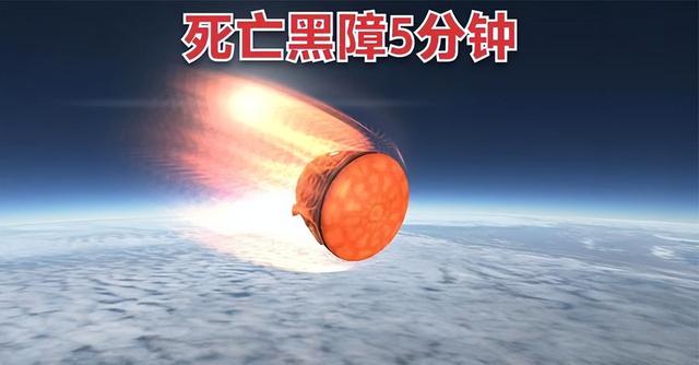 全世界苦研80年，被中国一朝突破！颠覆性技术的背后是谁做到的？