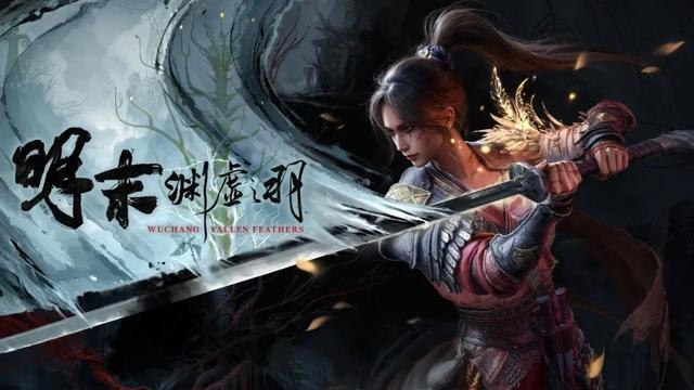 曝Switch2缺陷引恐慌、明末清凉MOD受欢迎、亚运会电竞项目官宣