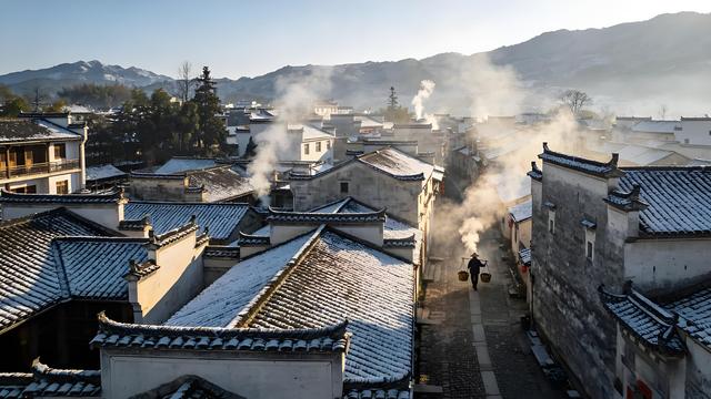 黄山雪舞云千叠 徽韵暖融冬一行——初冬安徽黄山纪行